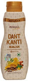 2 x Patanjali Advance Dant Kanti Manjan, 100g