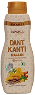 2 x Patanjali Advance Dant Kanti Manjan, 100g