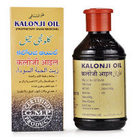 2 x  Mohammedia Kalonji Oil (200ml)