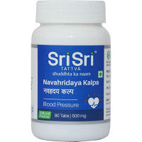 2 x  Sri Sri Tattva Navahridaya Kalpa (60tab)