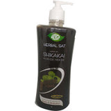 Pack of 2 Meghdoot Ayurvedic Shikakai Shampoo (500g)
