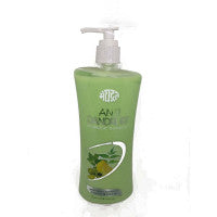 Pack of 2 Meghdoot Ayurvedic Anti Dandruff Shampoo (500g)