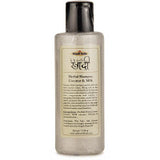 Pack of 2 Khadi Coconut & Milk Herbal Shampoo (210ml)