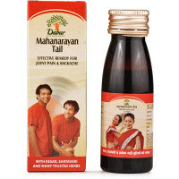 2 x  Dabur Mahanarayan Tail (50ml)