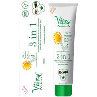 Pack of 2 Vitro 3 In 1 (Fairness, Moisturizer & Uv++ Protection) (50g)
