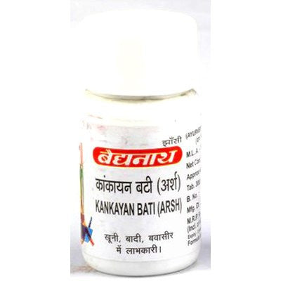 Baidyanath Kankayan Bati (ARSH) (40 Tab) - alldesineeds