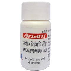 Baidyanath Medoharvidangadi Loha (20 tab) - alldesineeds