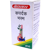 Baidyanath Kapardik Bhasma (10 gm) - alldesineeds