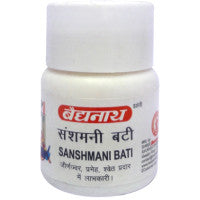 Baidyanath Sanshamani Bati (40 tab) - alldesineeds