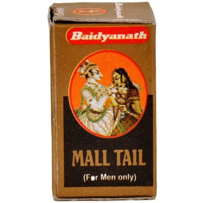 Buy Baidyanath-Malla-Tel-(Kesar-Yukt)-(5ml) online for USD 11.57 at alldesineeds