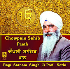 Buy Chowpaie Sahib Paath: PUNJABI Audio CD online for USD 8.3 at alldesineeds