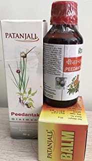 Patanjali Pain Relief Pack Of 3Pc (Peedantak Oil,Balm & Peedantak Cream)