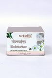 Buy 2 x Patanjali Moisturizer Cream 50gms each (Total 100 gms) online for USD 15.35 at alldesineeds
