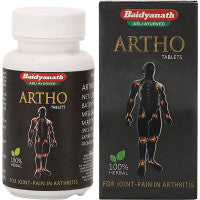 2 x  Baidyanath Artho Tablet (50tab)