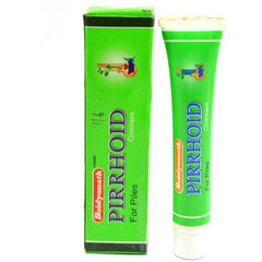 Buy 2 x Baidyanath Pirrhoids Ointment (15g) each online for USD 11.85 at alldesineeds