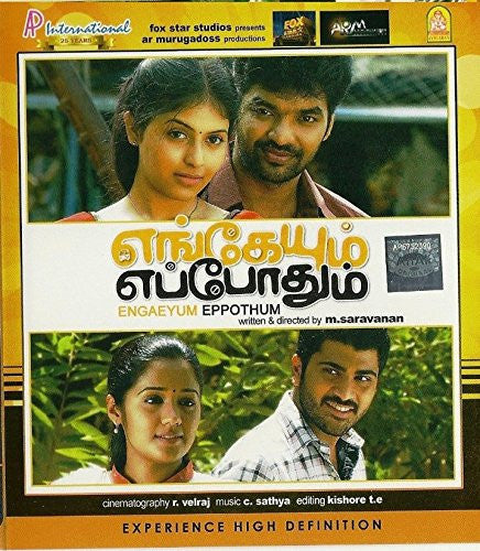 Buy Engaeyum Eppothum BLURAY: TAMIL DVD online for USD 11.25 at alldesineeds
