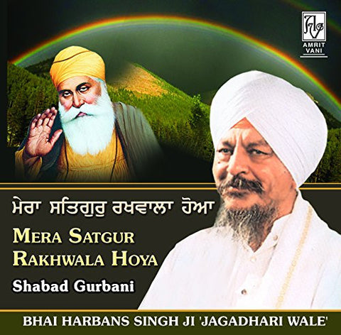 Buy Mera Satgur Rakhwala Hoya: PUNJABI Audio CD online for USD 8.3 at alldesineeds