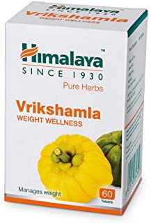 5 Pack of Himalaya Wellness Pure Herbs Vrikshamla Weight Wellness | Manages weight |- 60 Tablets
