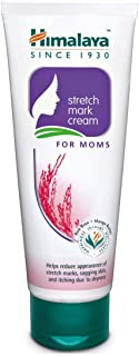 2 Pack of Himalaya Stretch Mark Cream (100 ml)