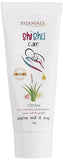 3 Pack Patanjali Shishu Care Baby Cream (25g)