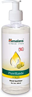 2 Pack of Himalaya Pure Hands | Hand Sanitizer - 500 ml (Lemon)