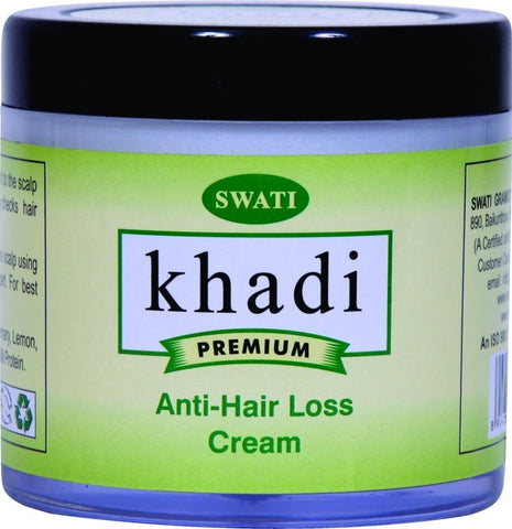 Khadi Premium Herbal Anti-Hair Loss Cream, 100g - alldesineeds