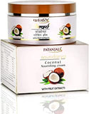 PATANJALI SAUNDARYA COCONUT NOURISHMENT CREAM - 50GM. (PACK OF 3)
