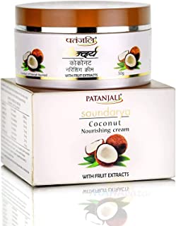 PATANJALI SAUNDARYA COCONUT NOURISHMENT CREAM - 50GM. (PACK OF 3)