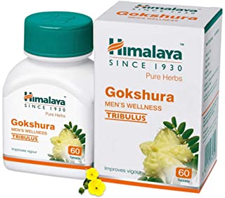 5 Pack of Himalaya Gokshure Men's Wellness Tablets |Tribulus| Improves vigour |- Tablets - 60 Count