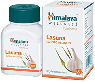 5 Pack of Himalaya Wellness Pure Herbs Lasuna Cardiac Wellness Tablets - 60 Tablets