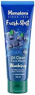 2 Pack of Himalaya Fresh Start Oil Clear Face Wash, Blueberry, 100ml