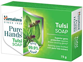 4 Pack of Himalaya Pure Hands Tulsi Soap, Superior germ protection (Grad 1 Soap 76% TFM) - 75 g