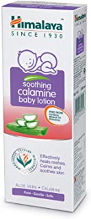2 Pack of Himalaya Baby Care Soothing Calamine Baby Lotion, 100ml