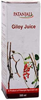Patanjali" Giloy Juice (500 ml)