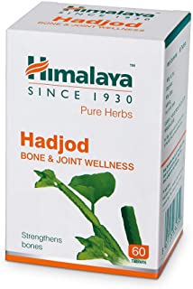 5 Pack of Himalaya Wellness Pure Herbs Hadjod Bone & Joint Wellness - 60 Tablet
