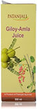 Patanjali Giloy Amla Juice - 500ml