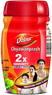2 x Dabur Chyawanprash: 2X Immunity, helps Build Strength and Stamina-250g