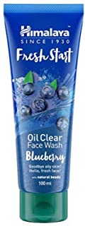 2 Pack of Himalaya Fresh Start Oil Clear Face Wash, Blueberry, 100ml (Pack of 1) 100ml