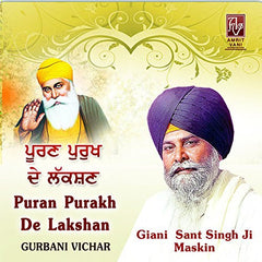 Buy Puran Purakh De Lakshan: PUNJABI Audio CD online for USD 8.3 at alldesineeds