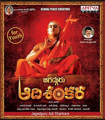 Buy Jagadguru Adi Shankara: TELUGU DVD online for USD 9.45 at alldesineeds