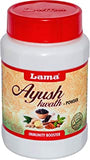 2 x Lama Ayush Kwath Powder (100 gm) - Helps Increase Immunity