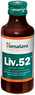 2 Pack of Himalaya Liv.52 Syrup - 200 ml