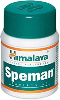 5 Pack of Himalaya Speman Tablets - 60 Tablets