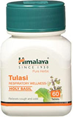 10 Pack of Himalaya Wellness Pure Herbs Tulasi Respiratory Wellness | Holy Basil |Relieves cough and cold| - 60 Tablets