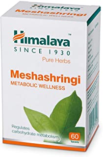 5 Pack of Himalaya Wellness Pure Herbs Meshashringi Metabolic Wellness - 60 Tablet