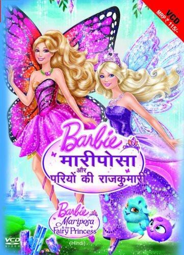 Barbie: Mariposa & the Fairy Princess (Hindi): Video CD
