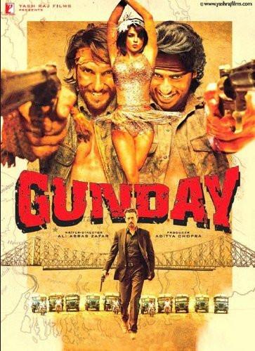 Gunday: Video CD