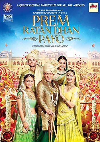 Prem Ratan Dhan Payo: Blu-ray