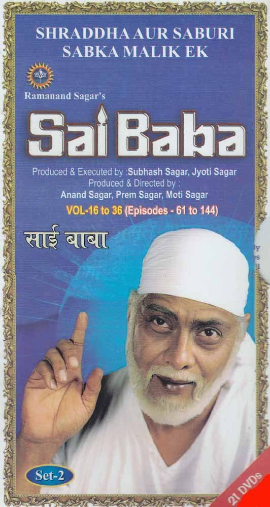 Buy Sai Baba-Set 2 (Vol. 16 To 36 Episodes 61 To 144) online for USD 35.28 at alldesineeds