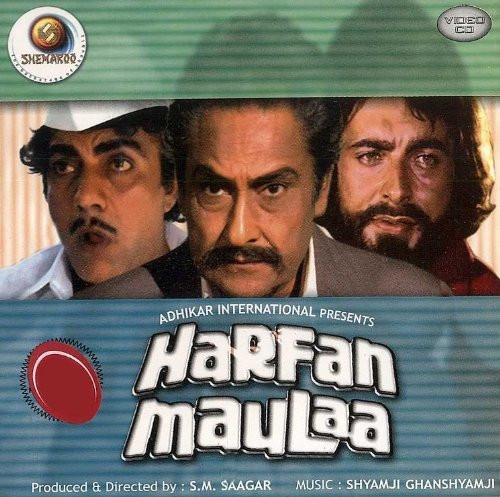 Harfan Maulaa: Video CD